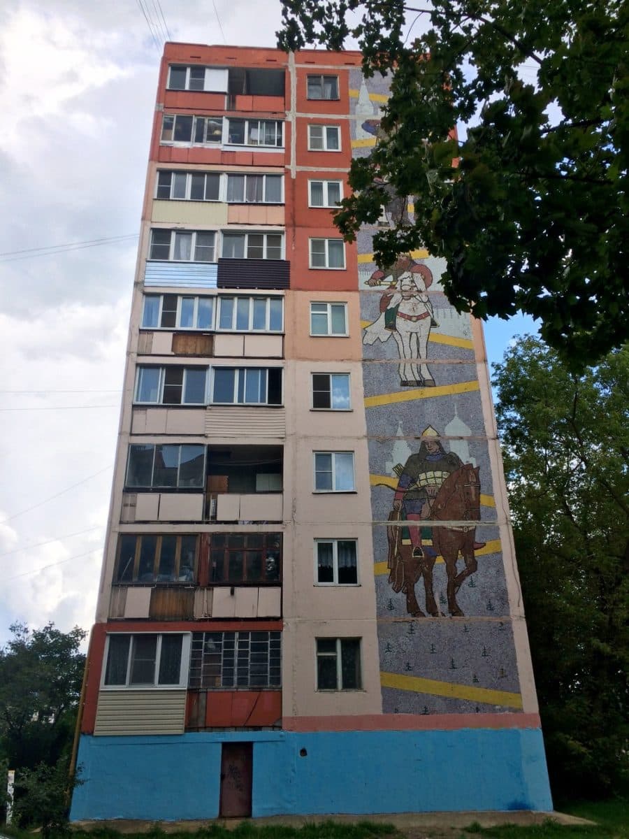 Советская застройка рядом с дмитровским Кремлем