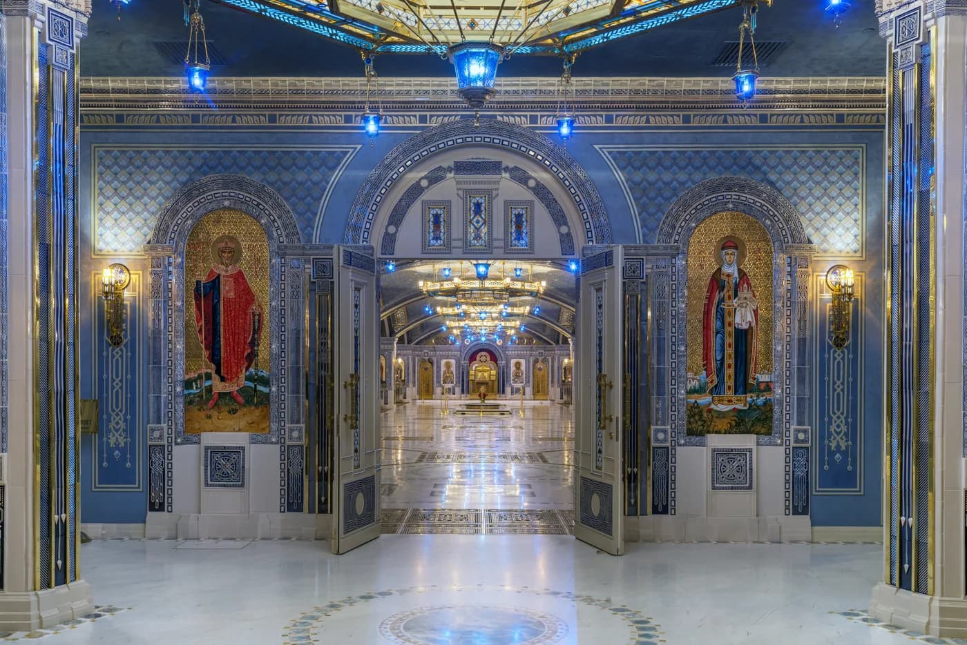 Каникулы
