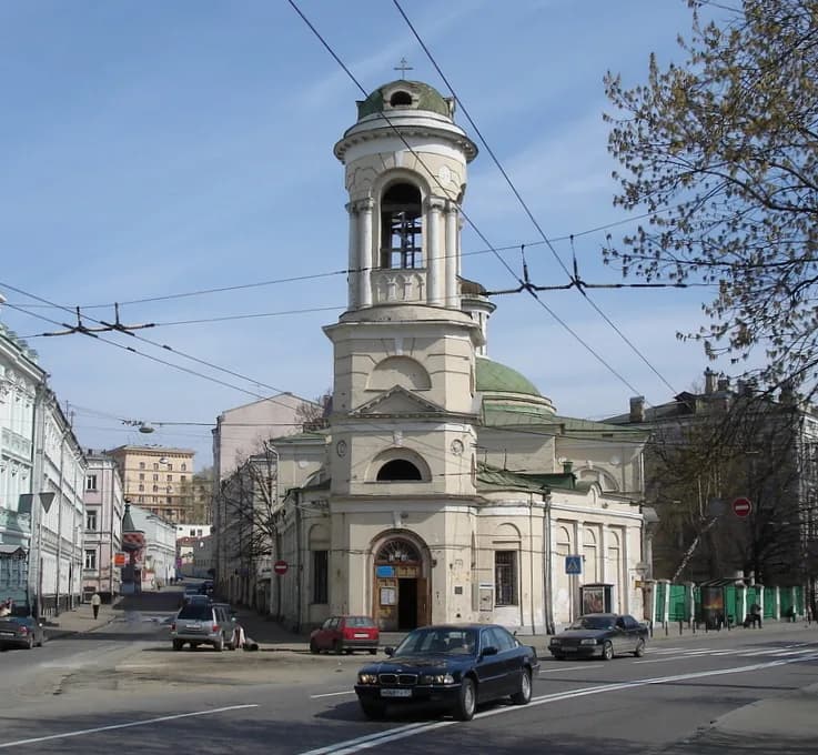 «Москва заповедная»: Хохловка, Хитровка и Ивановская горка