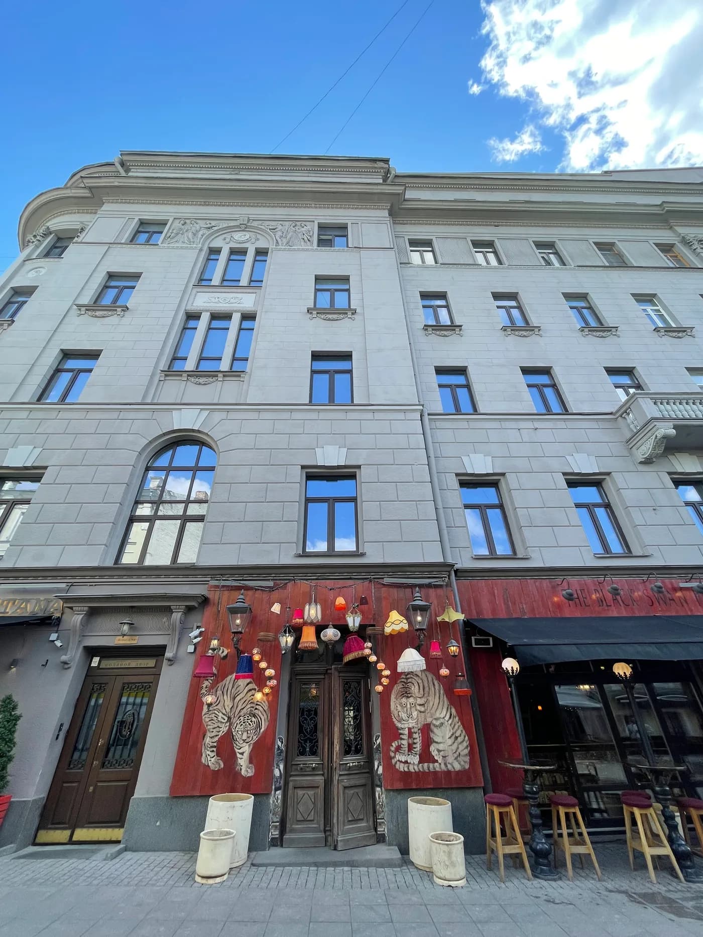 «Первая, барная»: прогулка по московским барам (18+)