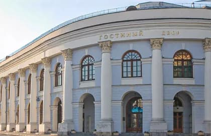 Зарядье: архитектура и новаторство старой Москвы