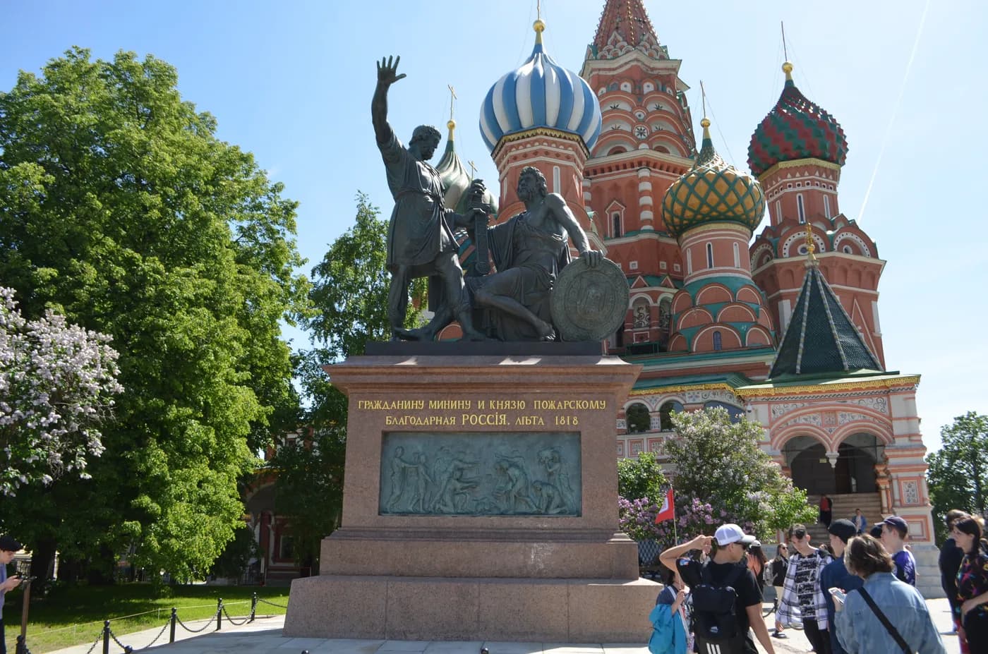 Как Москва стала столицей Руси: прогулка по центру города