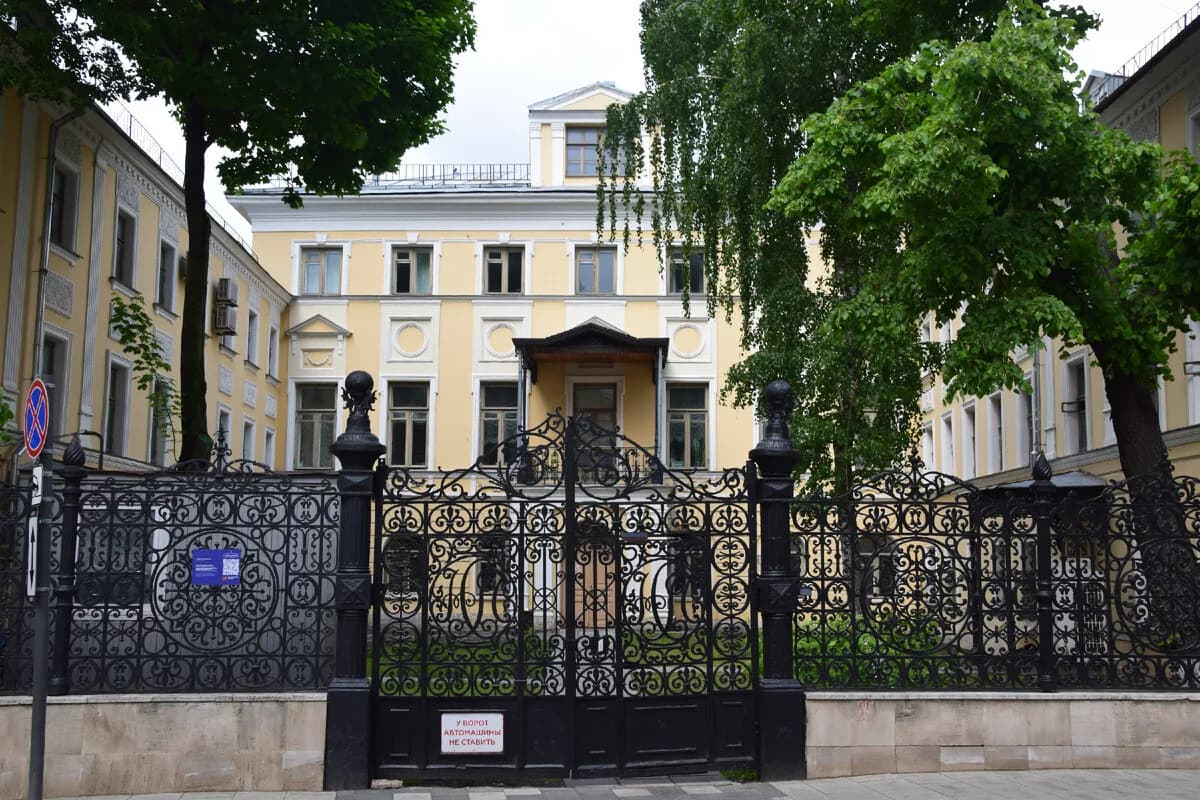 Легенды и тайны Ваганьковского холма: прогулка по центру Москвы, кадр 2