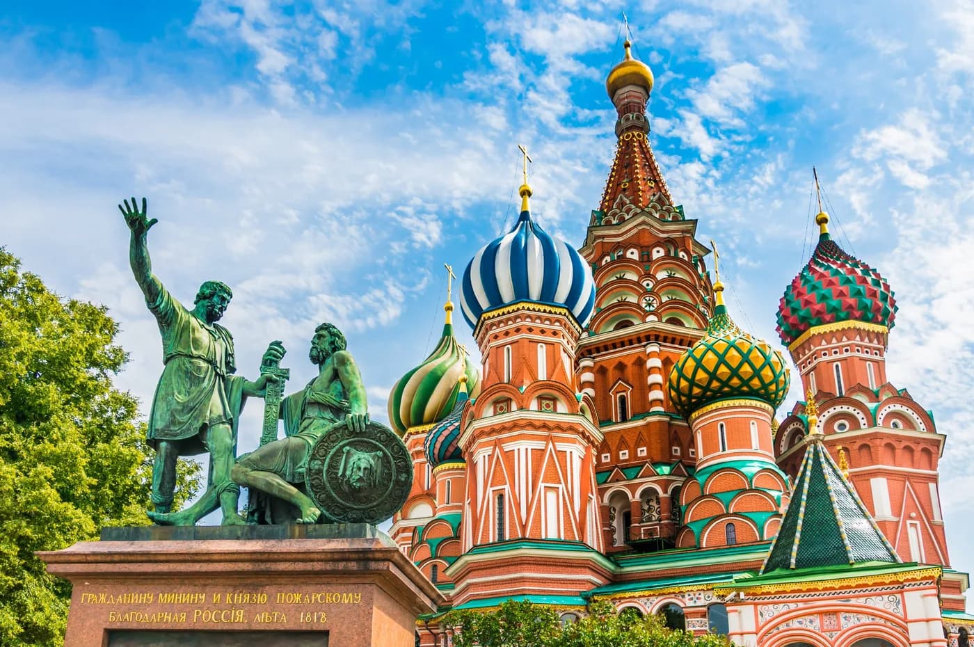 Красная и Манежная площади, Александровский сад — обзорная прогулка