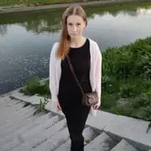 Диана