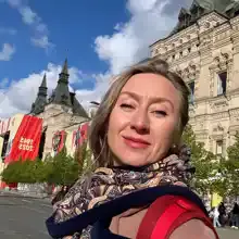 Наталья