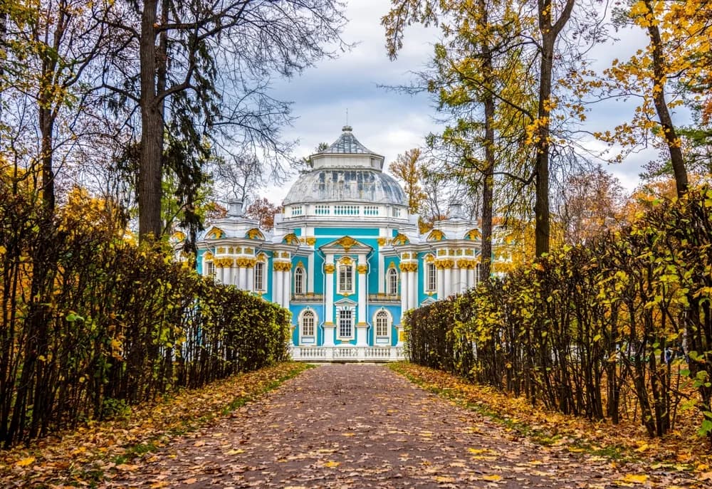 Сад Эрмитаж в Москве