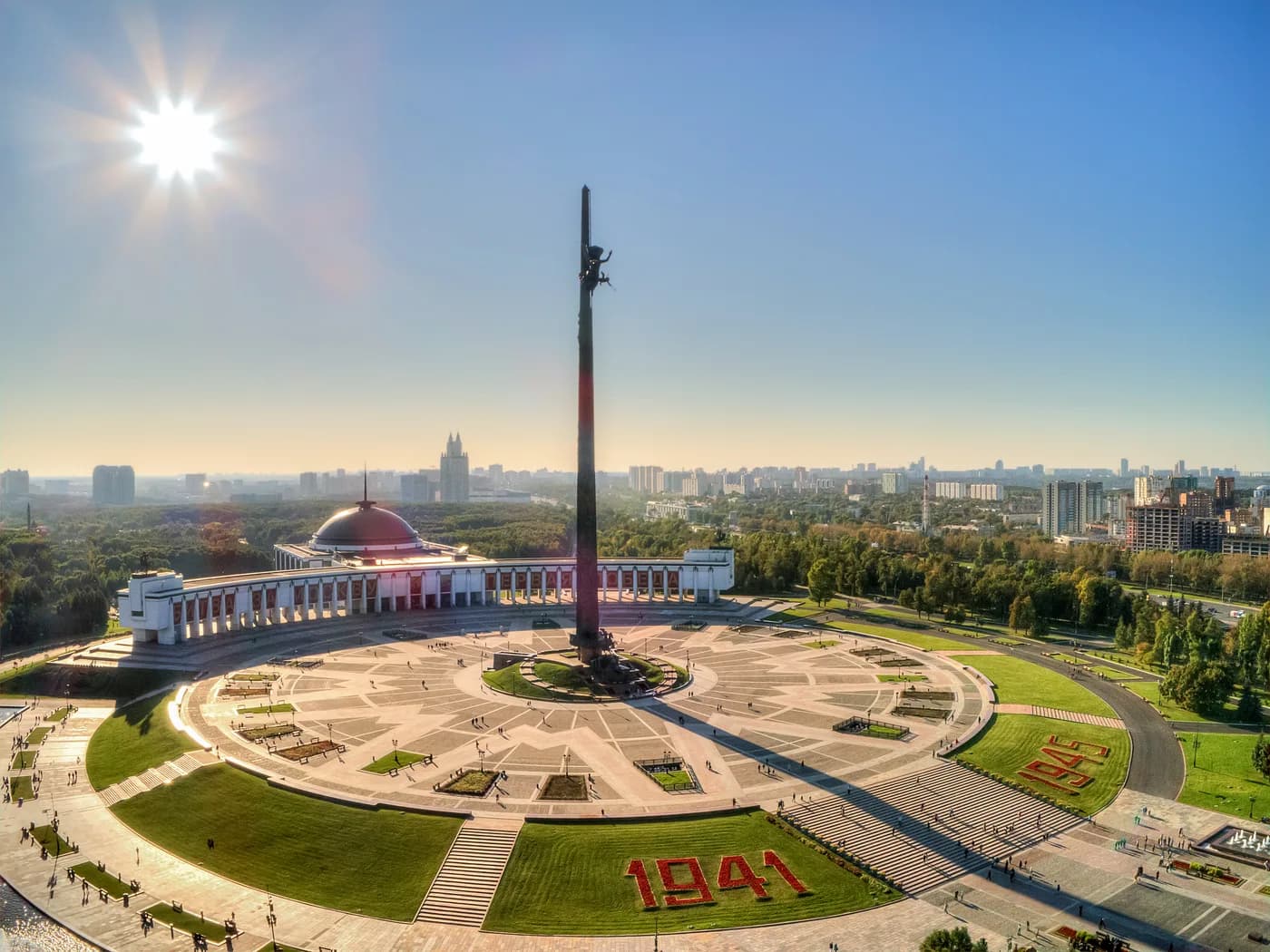 Парк Победы в Москве