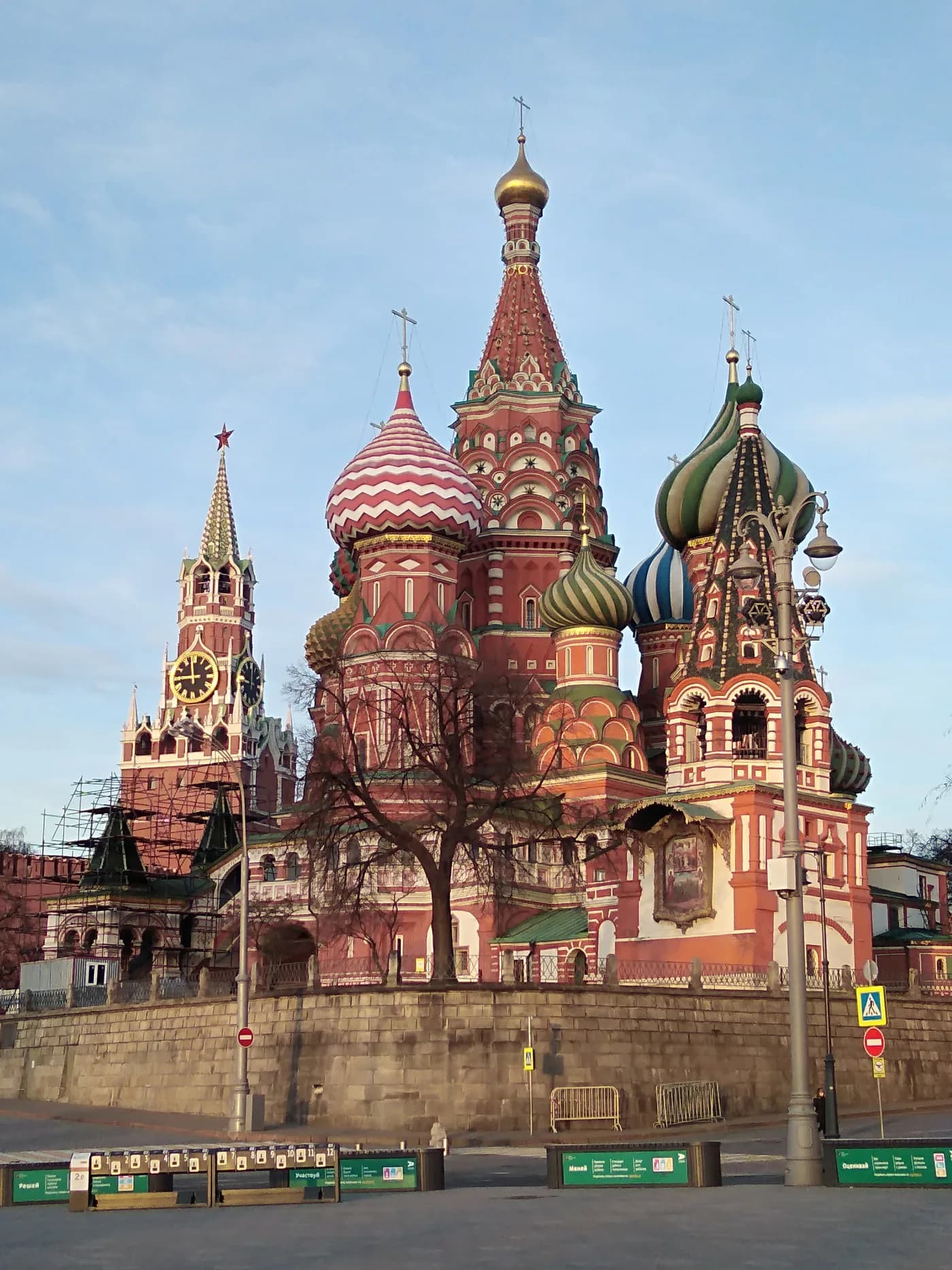 Богоявленский Собор в Елохове