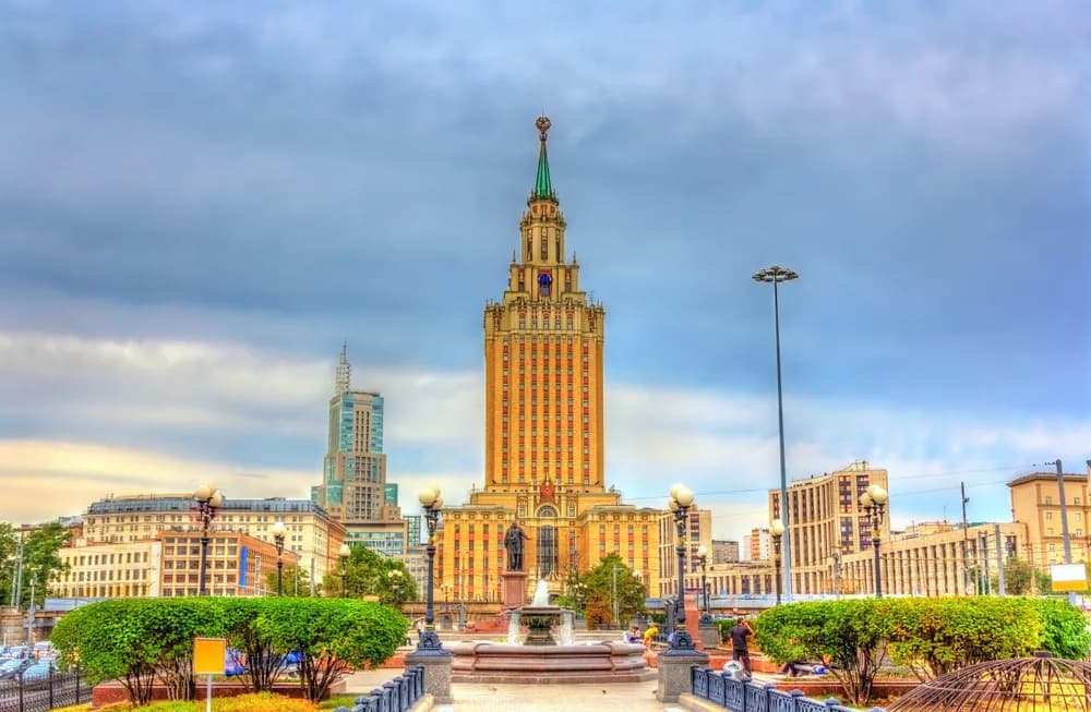 Гостиница «Украина» в Москве