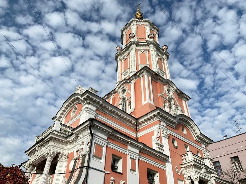 Меншикова башня в Москве