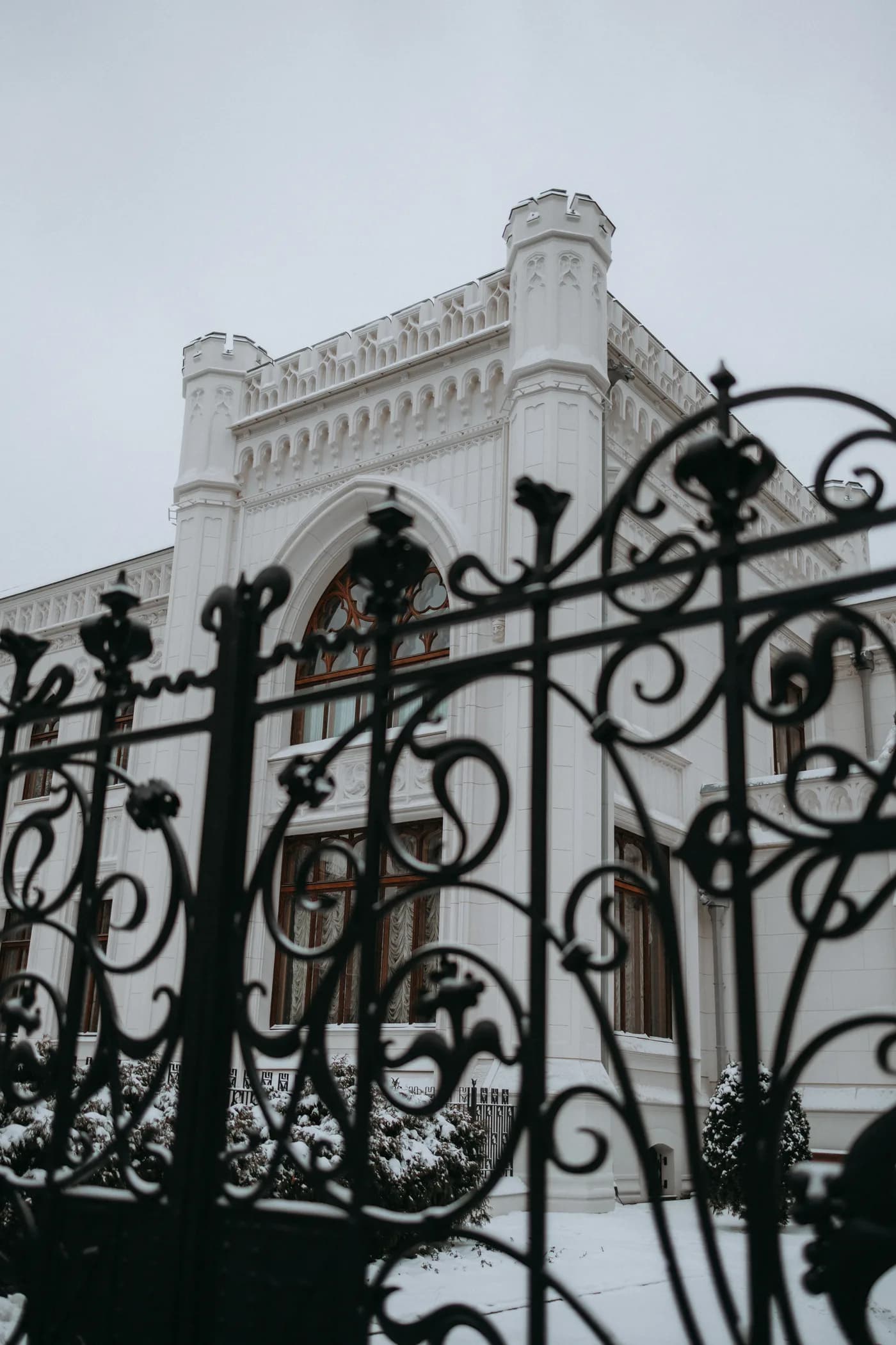 Генеральский дом