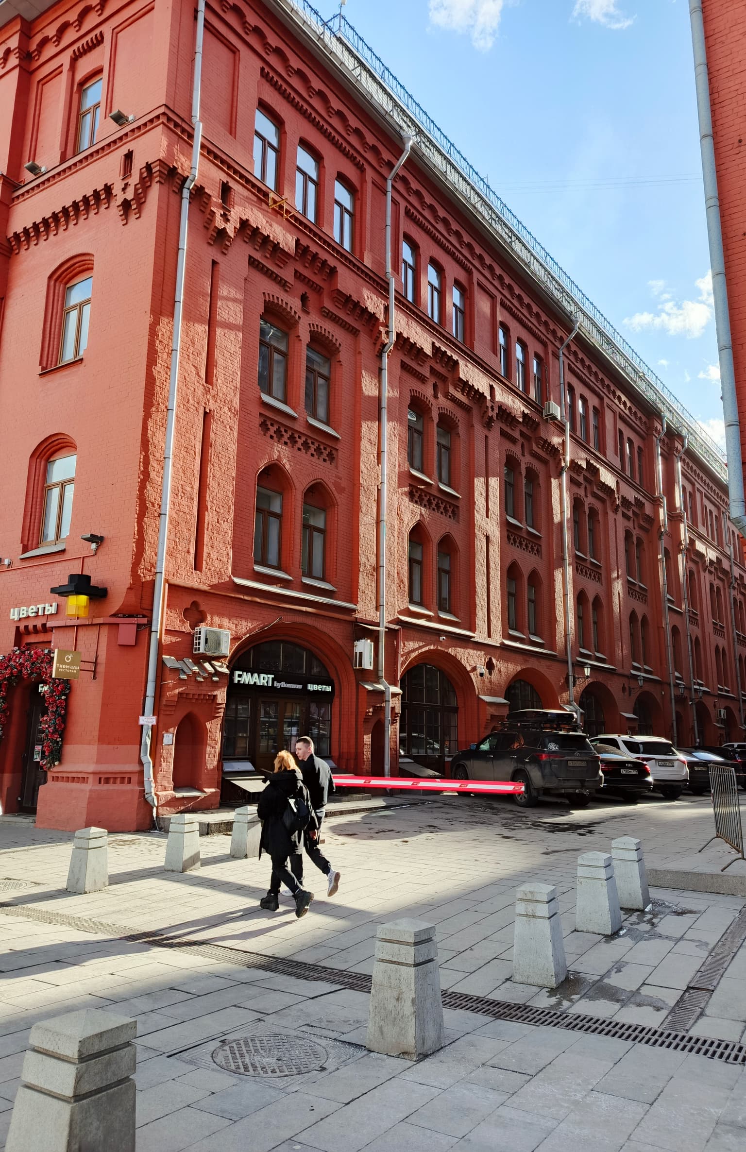 По следам древней крепостной стены: прогулка по площадям центра Москвы, кадр 4