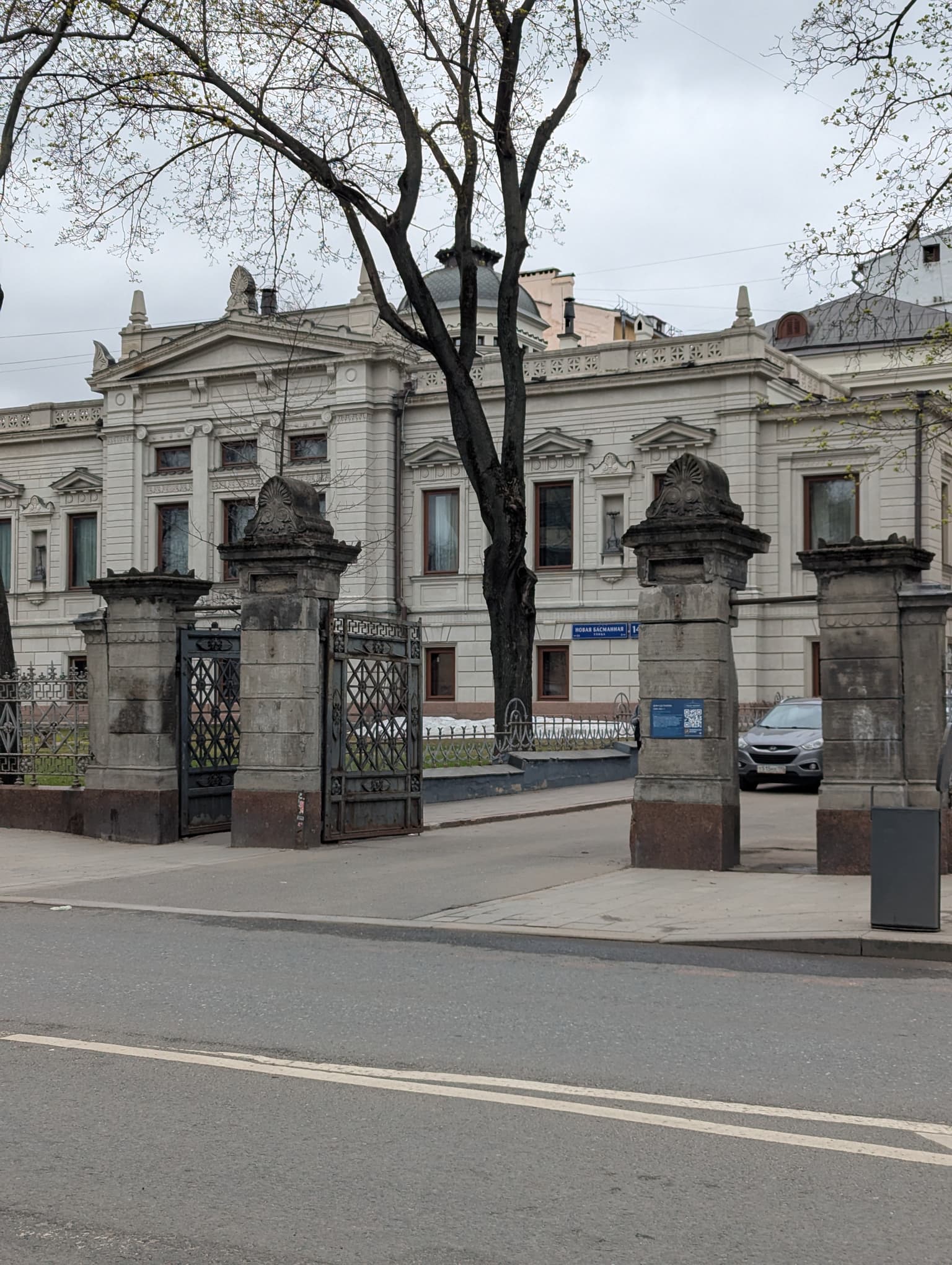 Немецкая слобода: петровские истории и купеческие тайны, кадр 6