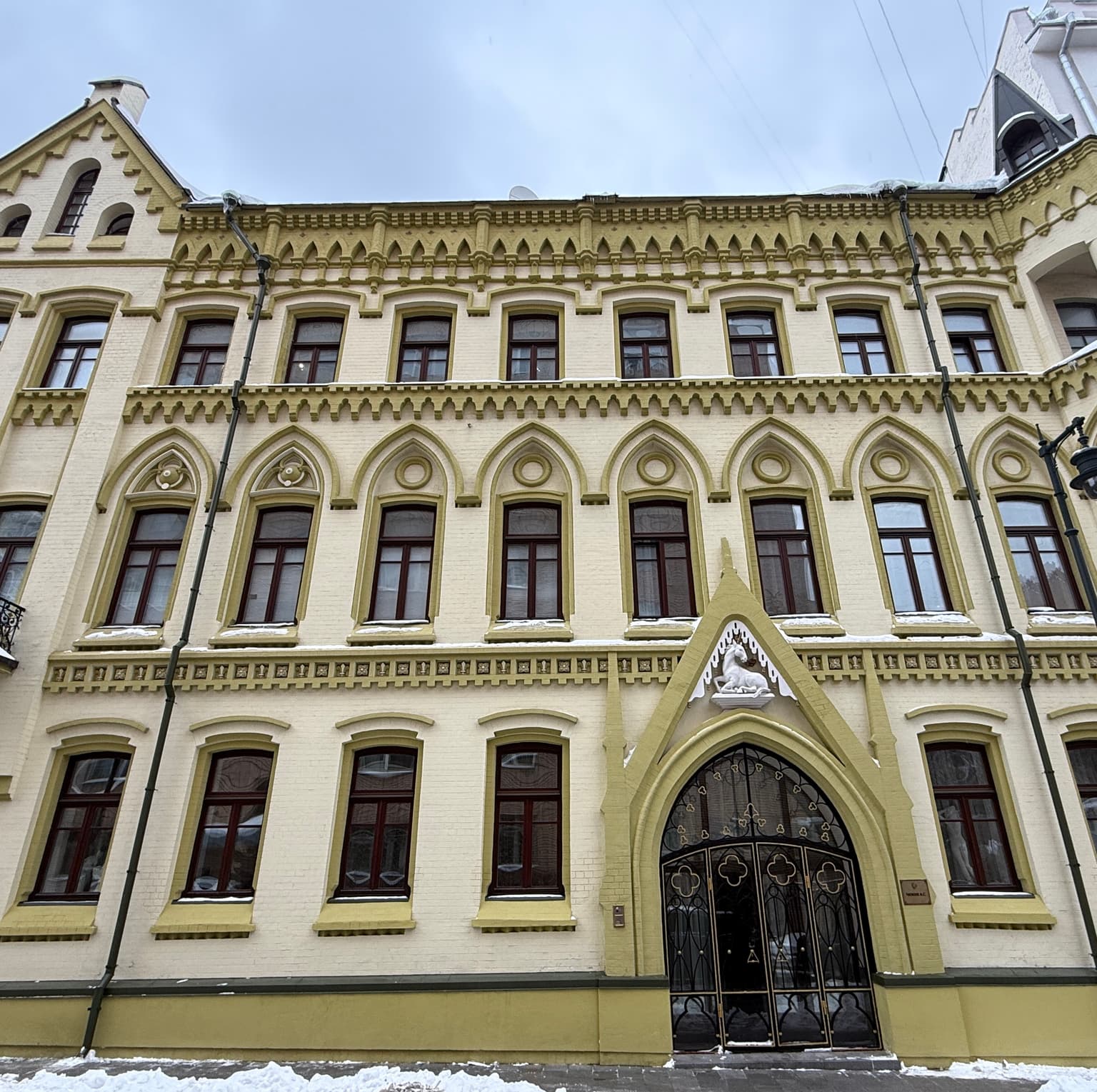 Московский Бестиарий: от фасадных украшений до историй города, кадр 4