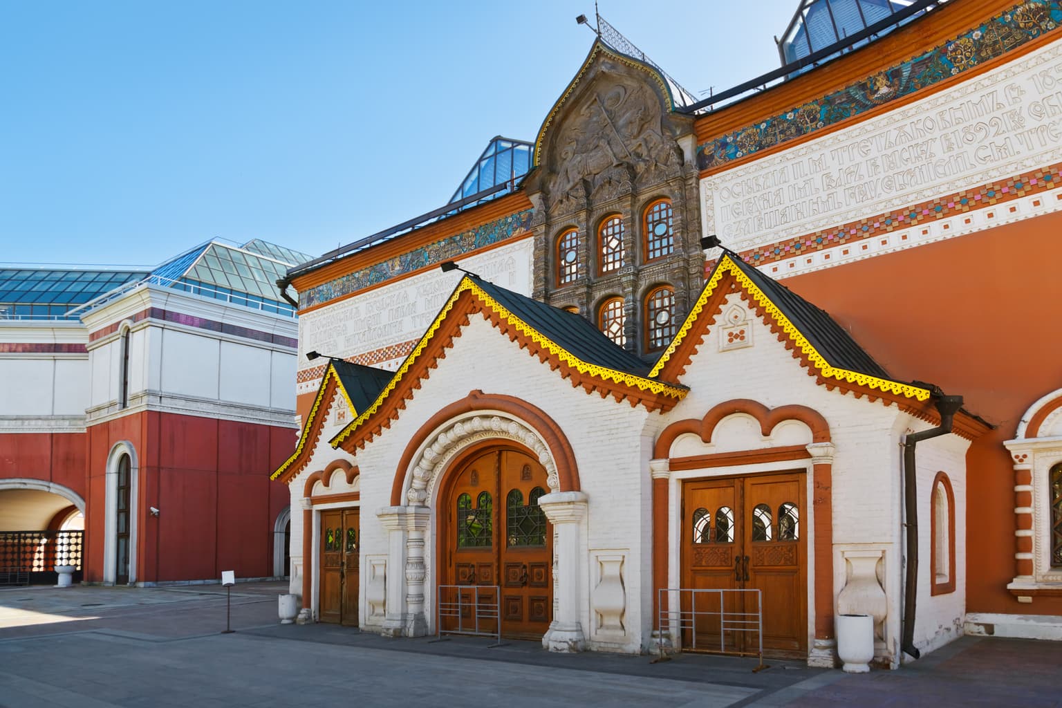 Тайны Третьяковской галереи в деталях, кадр 4