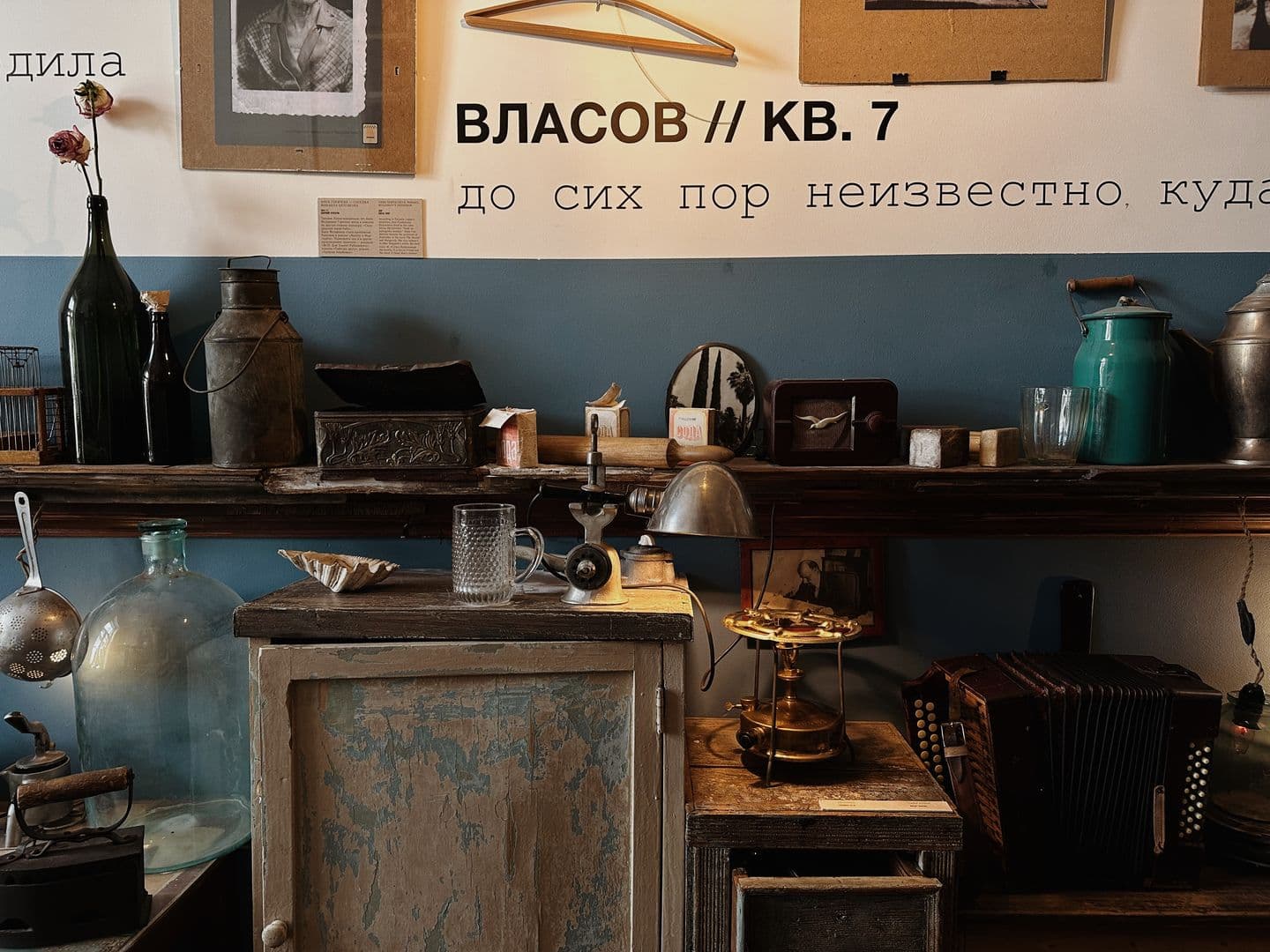 Музей-квартира М. А. Булгакова: билет и аудиогид по «нехорошей квартире», кадр 2