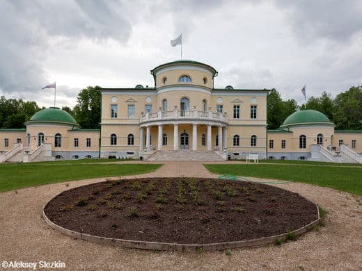 Усадьба князей Куракиных и окрестности