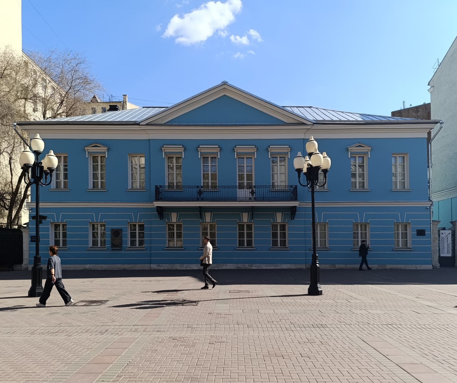 Любовь и кровь: прогулка по Арбату с историями из жизни, кадр 2