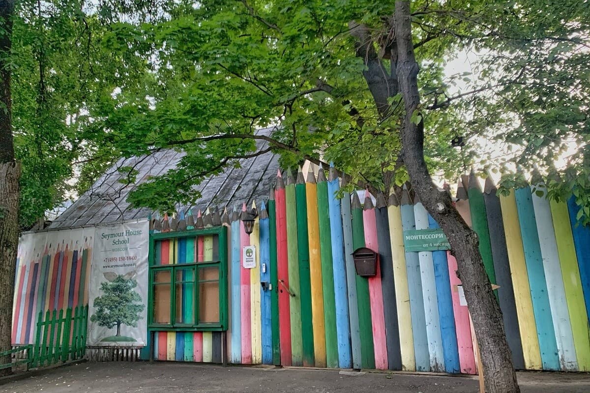 Поселок художников «Сокол» — деревянные дома среди московских высоток, кадр 2