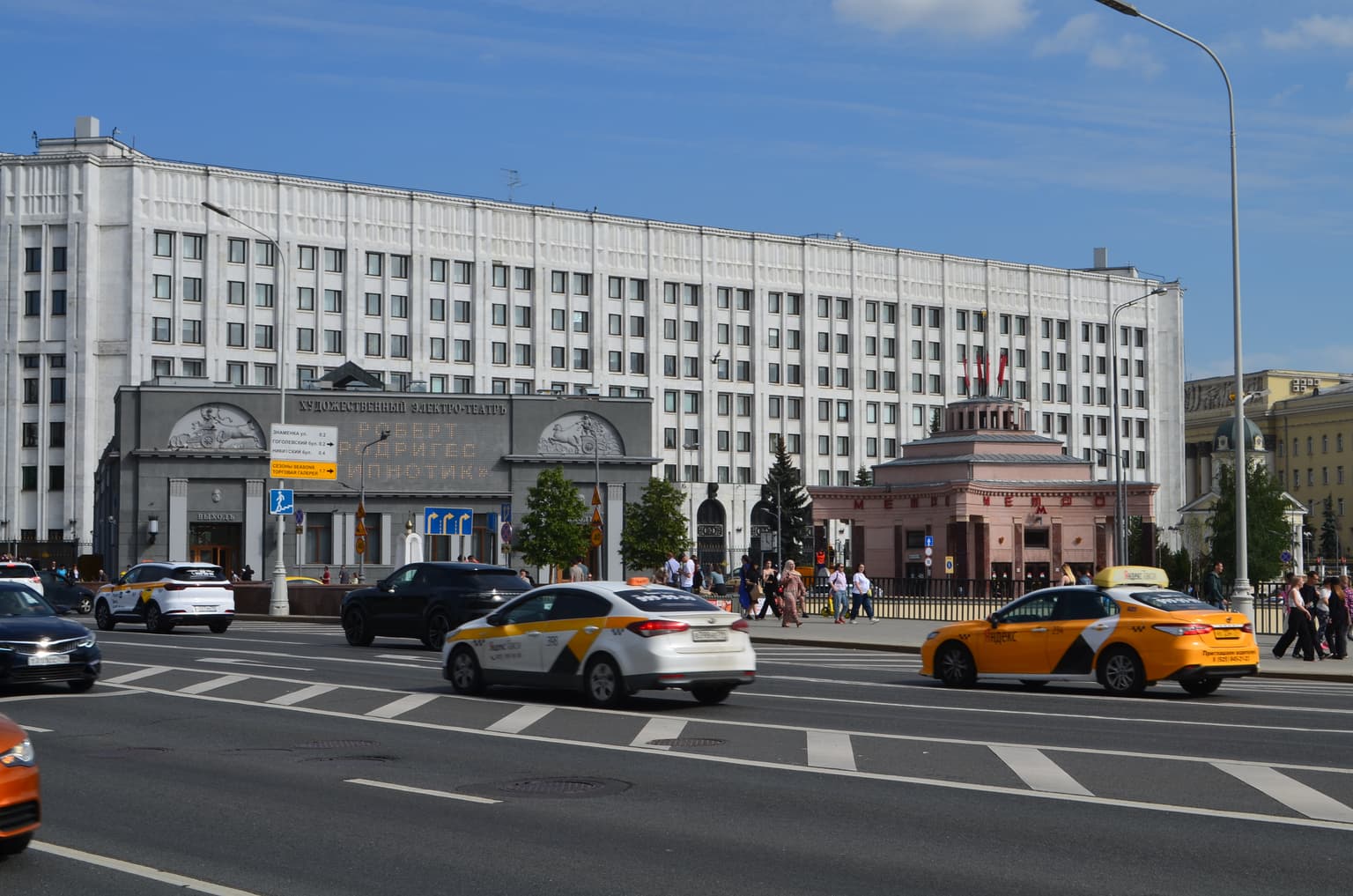 От Пушкина до Гоголей: прогулка по историческому центру Москвы, кадр 10