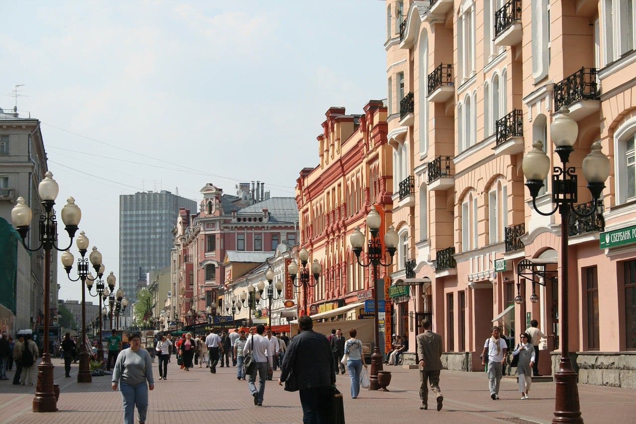 Посольства Москвы: аудиопрогулка по старым переулкам, кадр 4