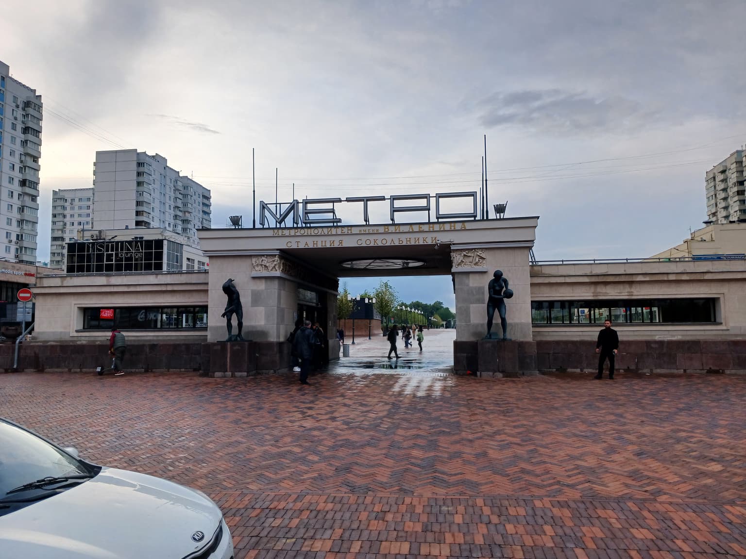 История московского метро: первые 13 станций и их тайны, кадр 5