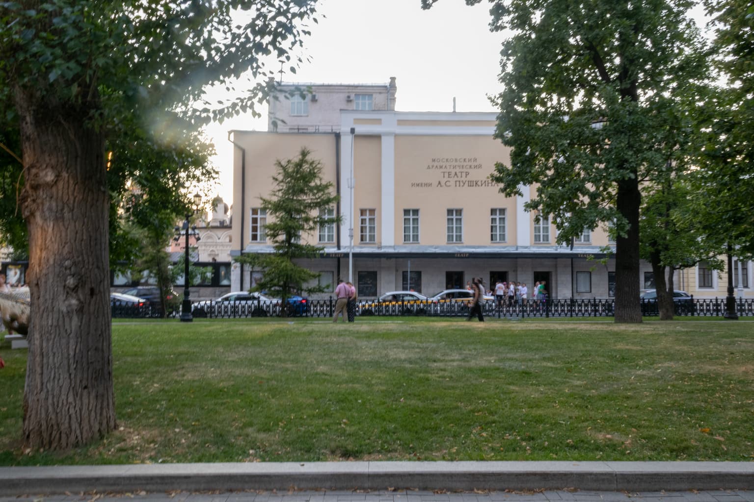Тверской бульвар: истории главной аллеи Москвы, кадр 2