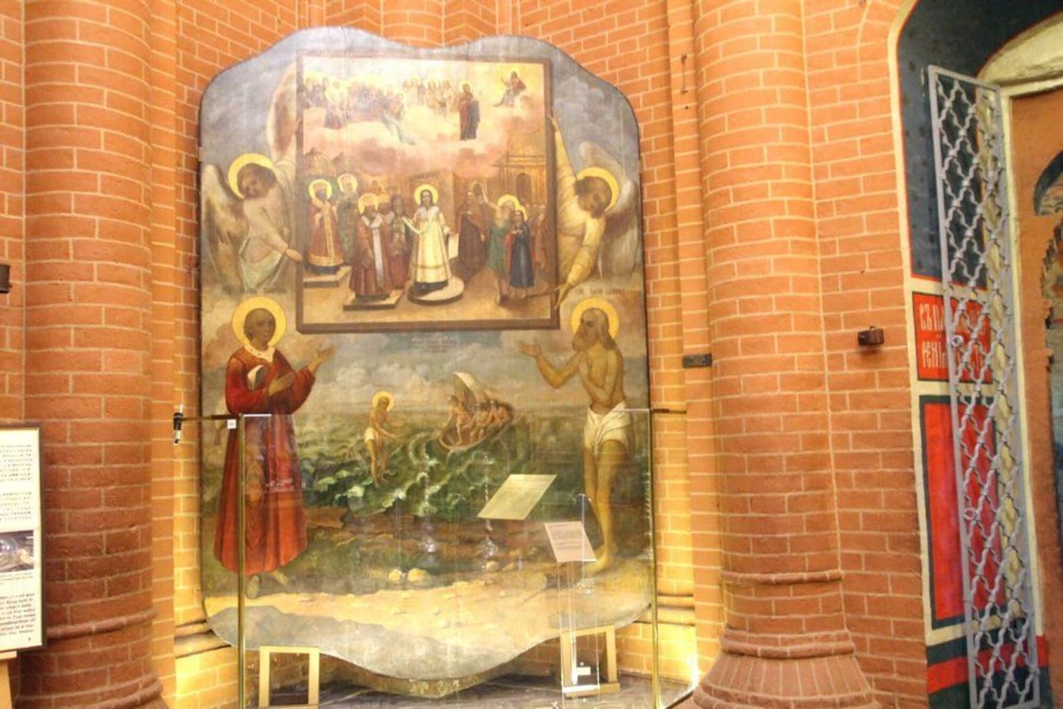 Аудиоэкскурсия по Храму Василия Блаженного (без билета), кадр 5