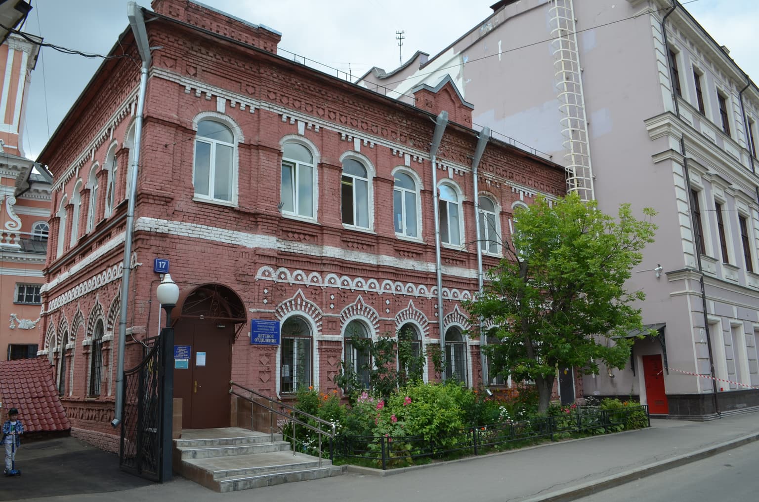 Тайны Мясницкой улицы и её переулков, кадр 4