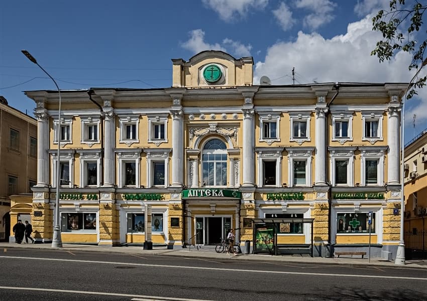 Пречистенка: городские легенды и необычные истории, кадр 5