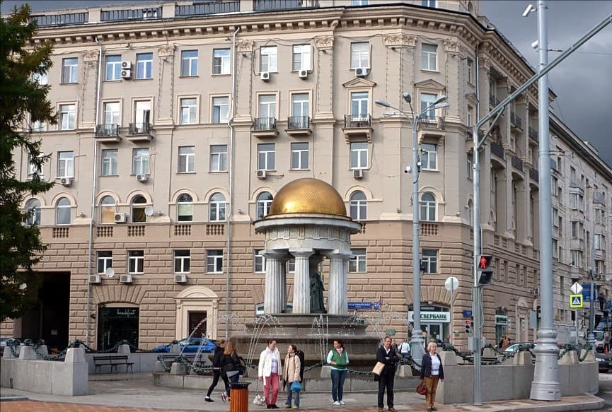Большая Никитская: прогулка по аристократическим улицам, кадр 6