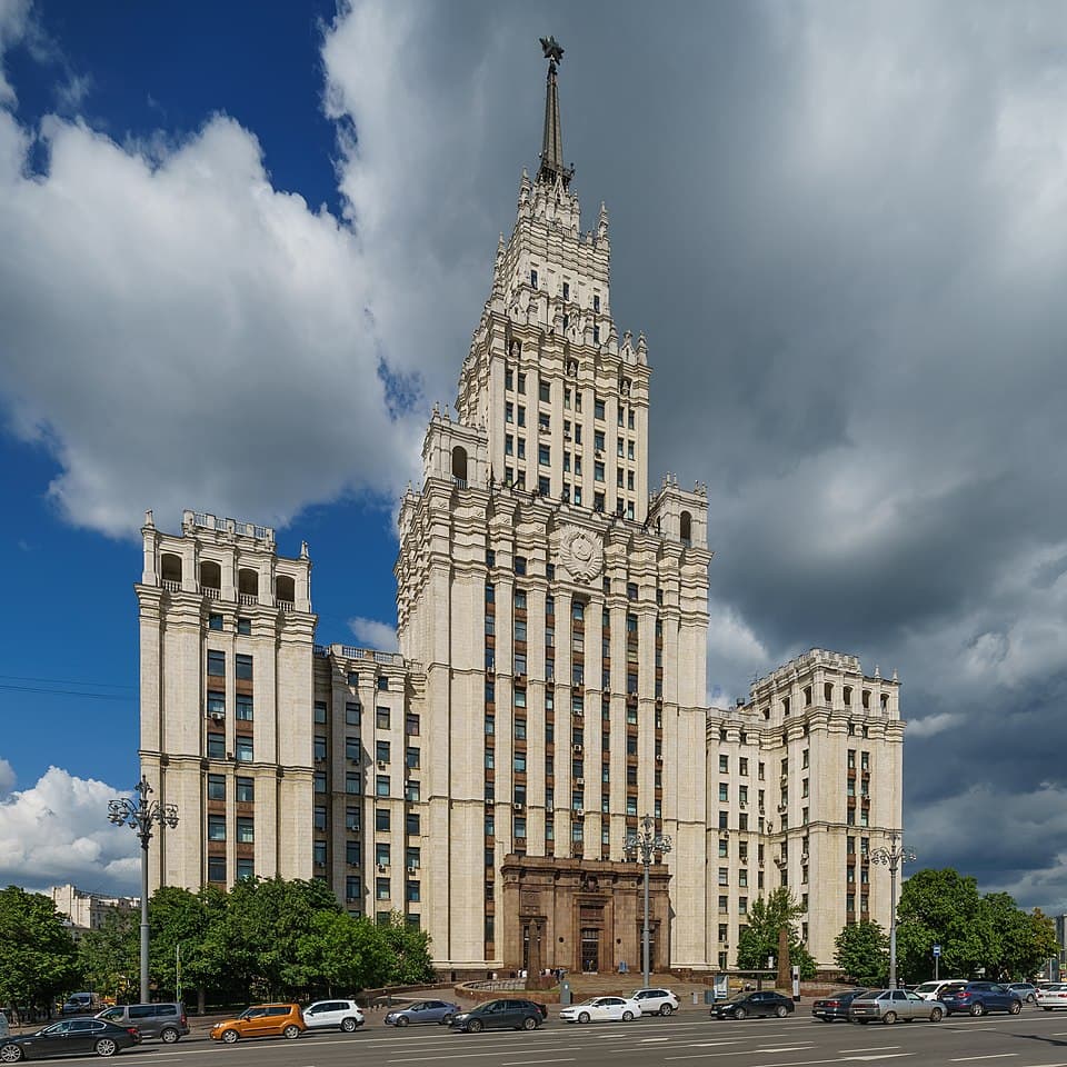 От Сухаревой Башни до Красных Ворот с дополненной реальностью, кадр 3