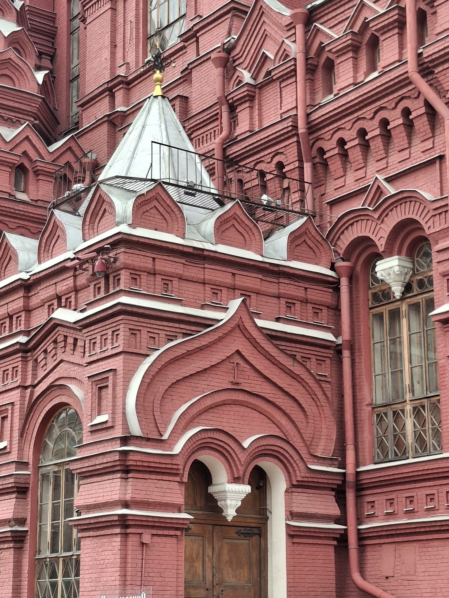Матушка Москва — прогулка вокруг Кремля для всей семьи, кадр 2