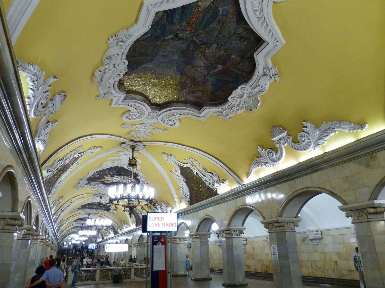 Аудиогид по московскому метро, кадр 3