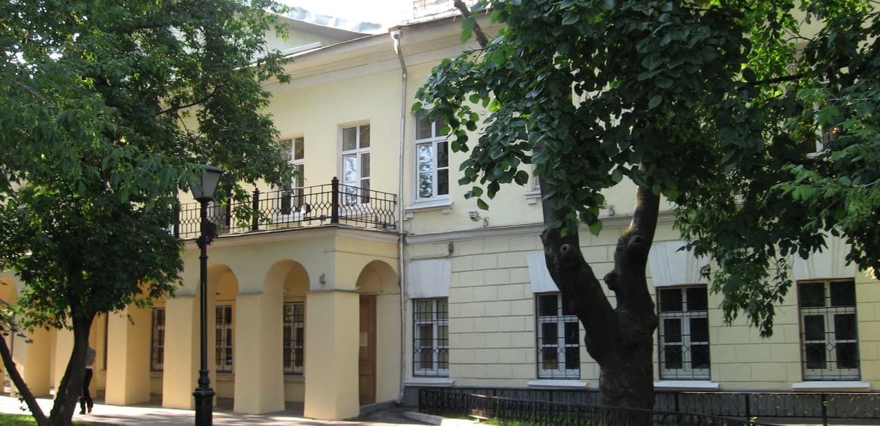 Никитский бульвар — прогулка по истории Бульварного кольца, кадр 3