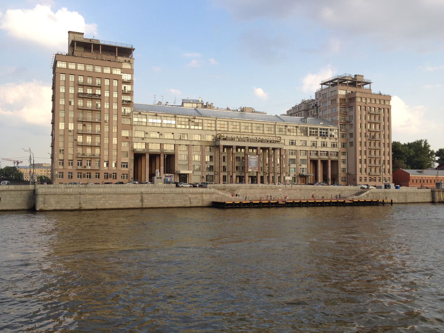 Прогулка по Кремлевскому острову, кадр 4