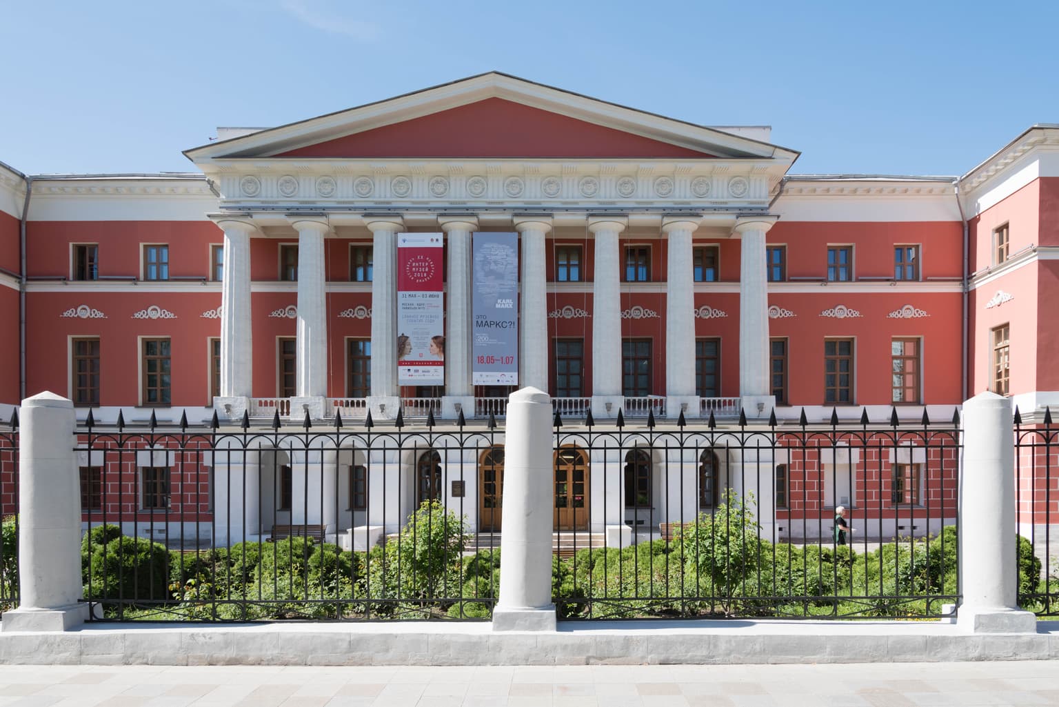Тверская — главная улица Москвы, кадр 3