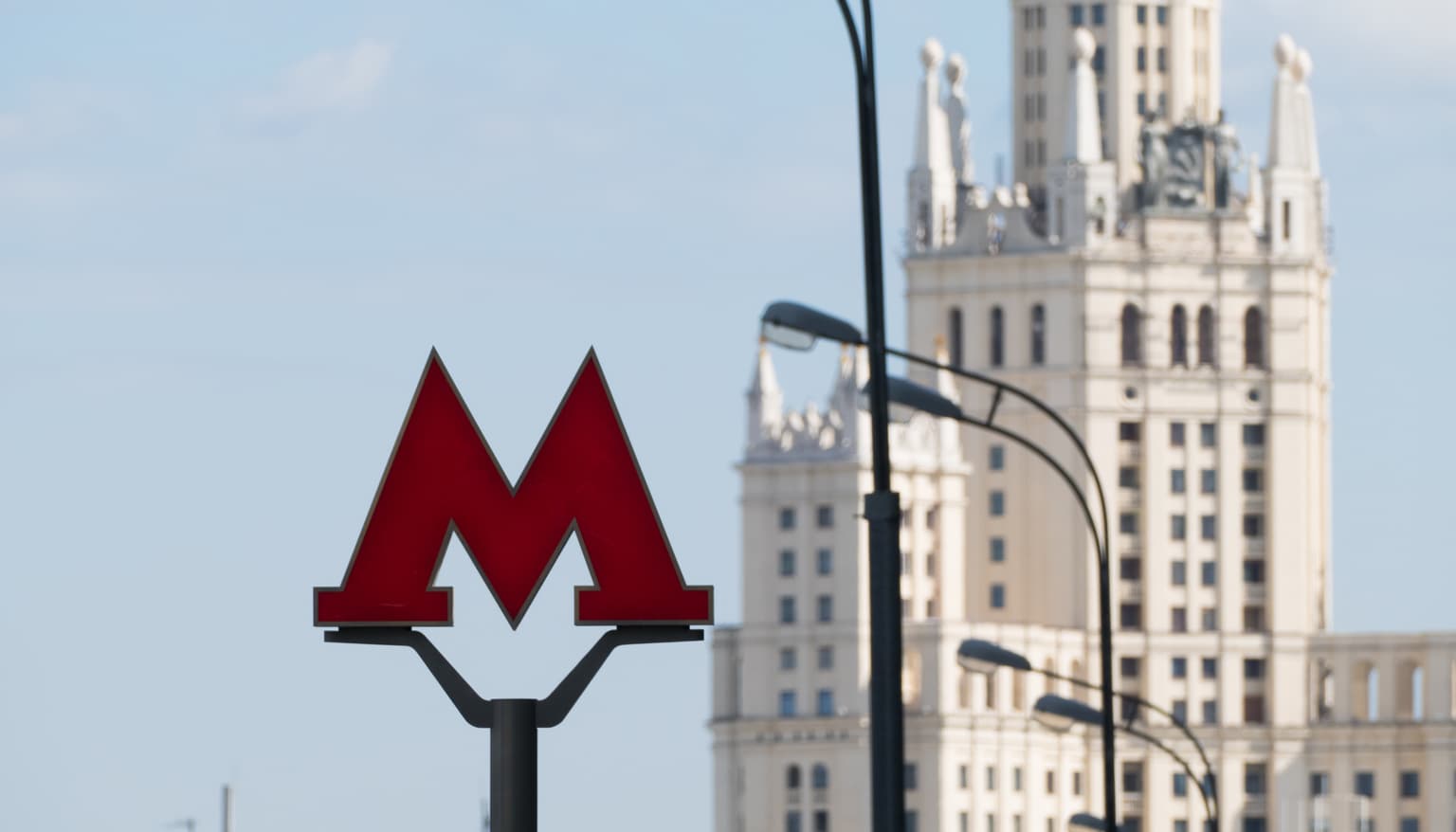 Русская и европейская кухня в Москве с экскурсией по метро, кадр 4