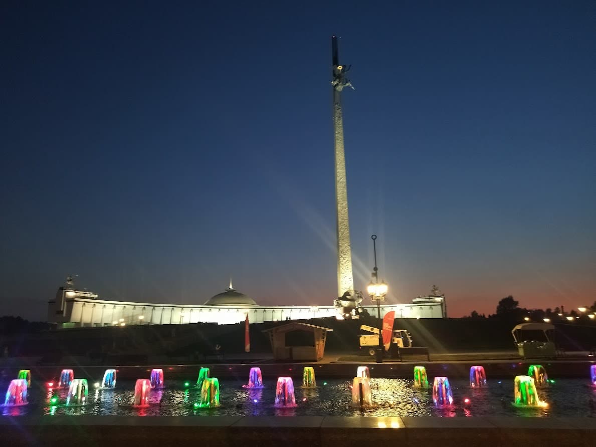 Парк Победы на Поклонной горе: память и история, кадр 4