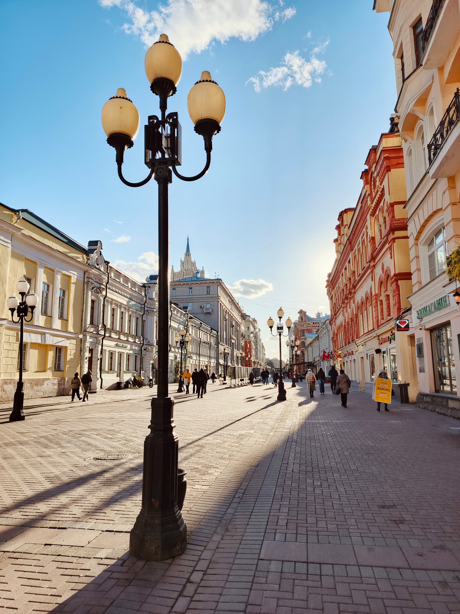 Старый Арбат — от прошлого к настоящему, кадр 3