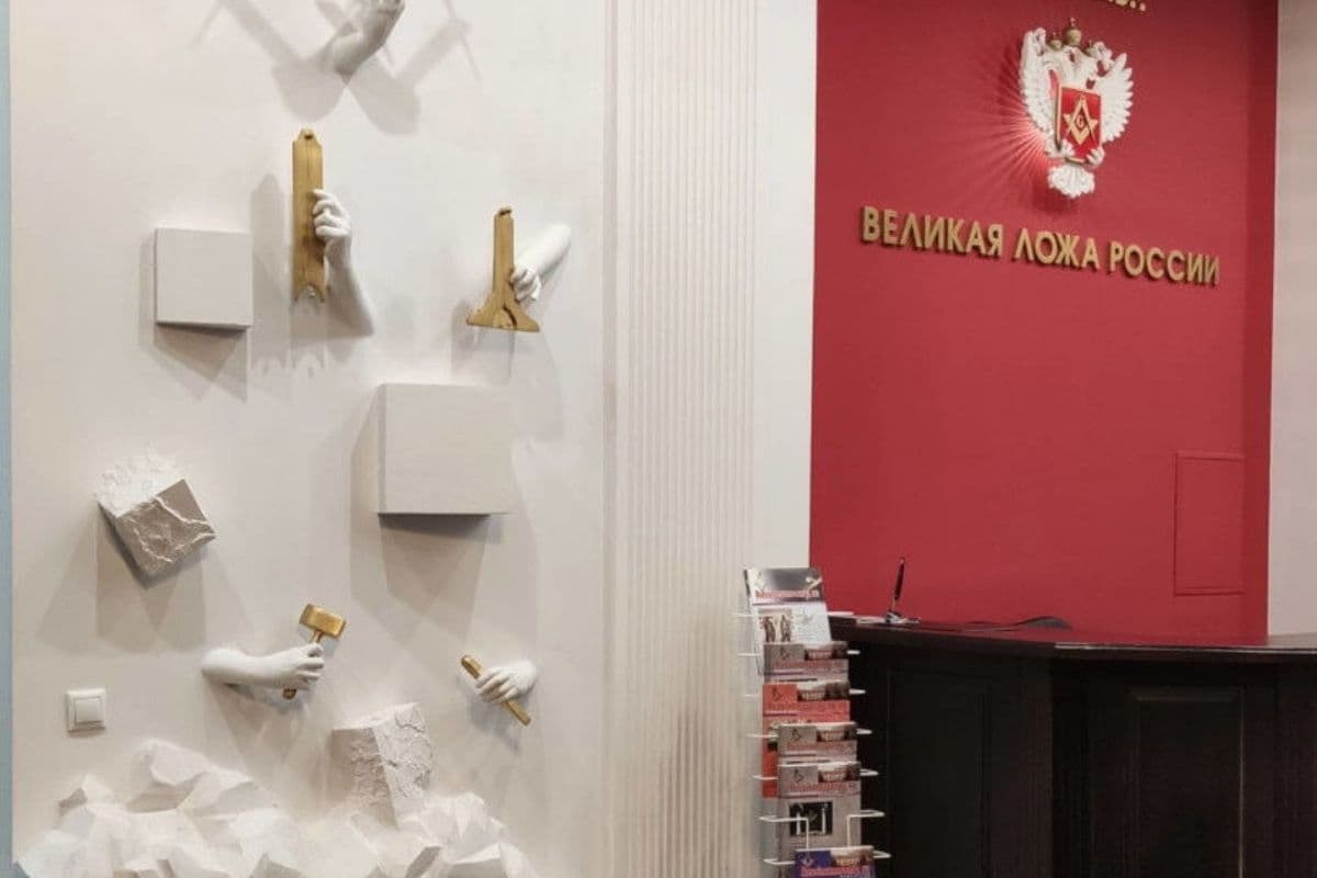 Лекция в Великой масонской Ложе России, кадр 2