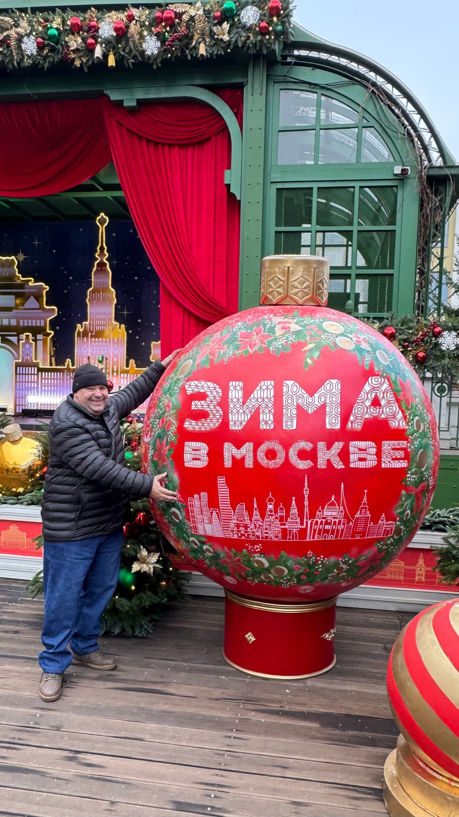 Главные ёлки центра — прогулка по новогодней Москве, кадр 14