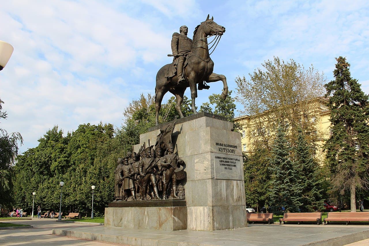 Парк Победы и Бородинская битва — шаги истории, кадр 4