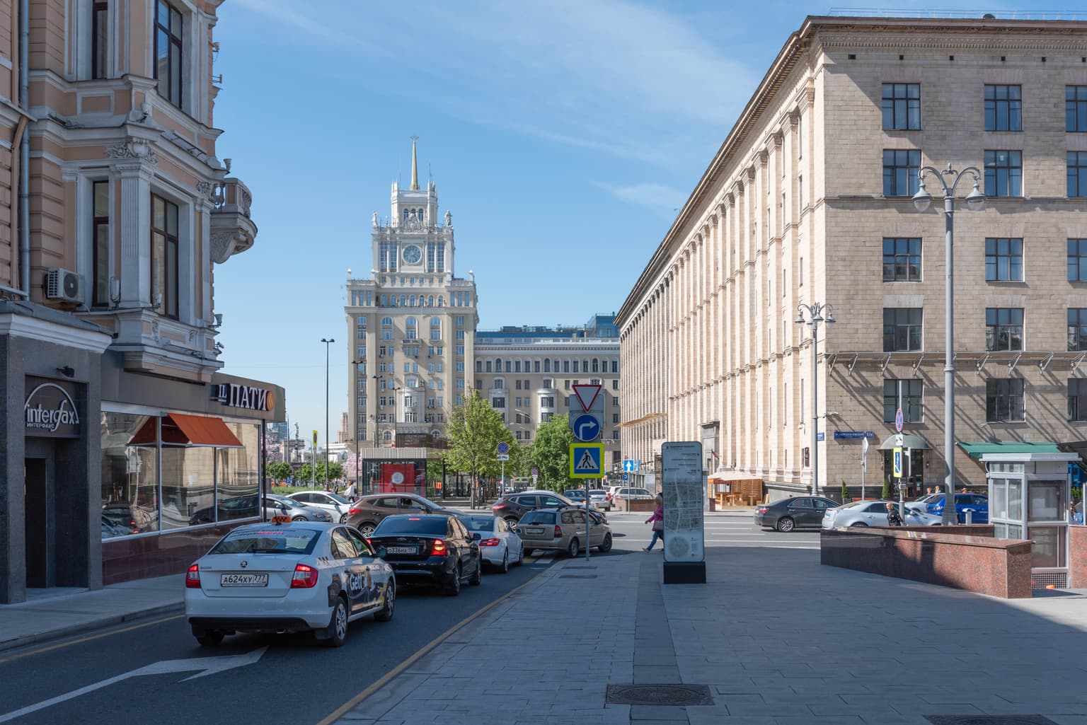 Тверская — главная улица Москвы
