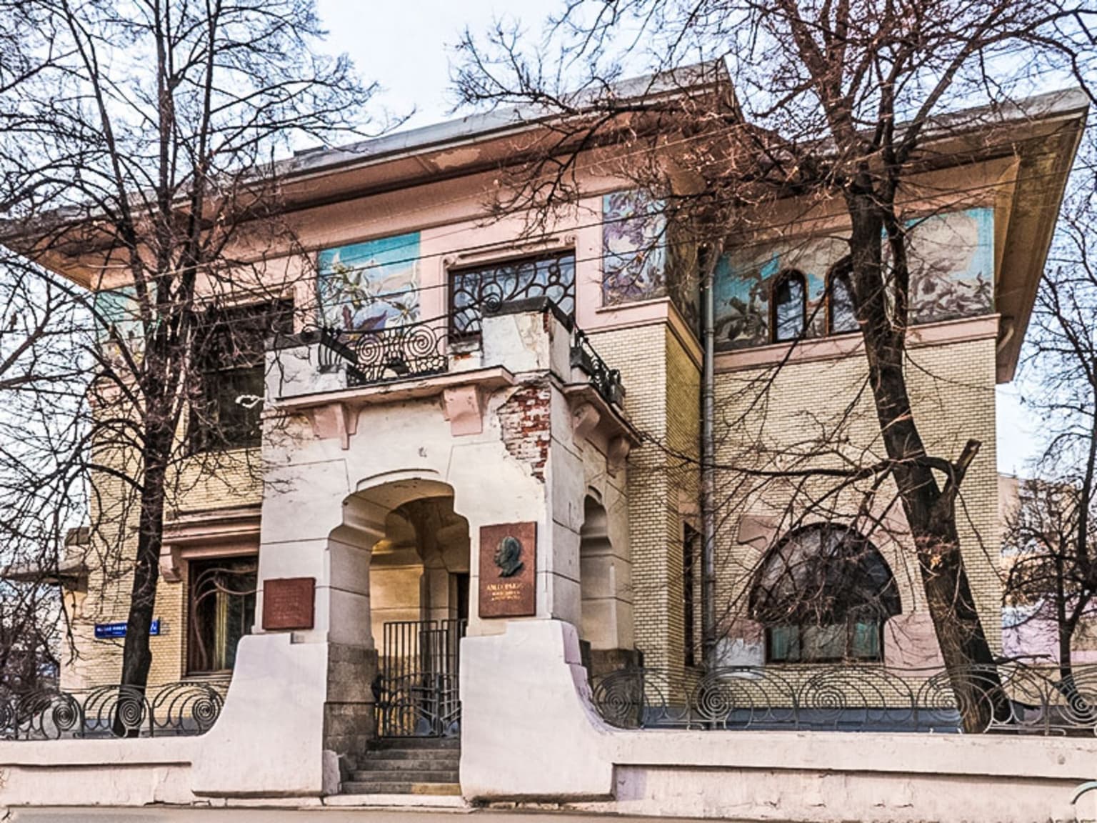 Прогулка по Бульварному кольцу Москвы, кадр 2
