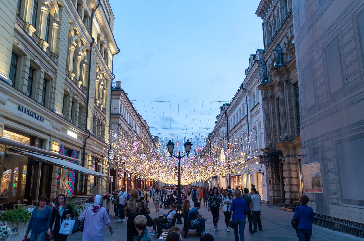 В сердце Москвы: Кремль, Красная площадь и Китай-город, кадр 3