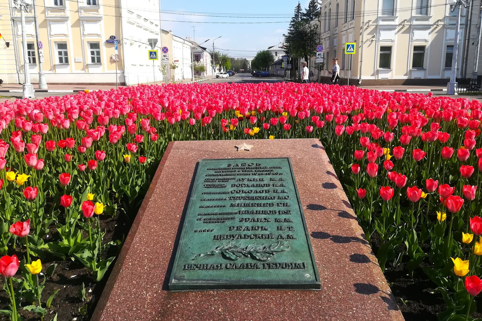 Тверское княжество: путешествие по Верхневолжью, кадр 2