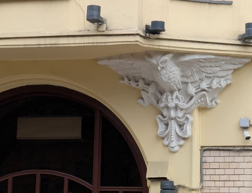 Городской квест: звери на фасадах от Арбатской до Кропоткинской, кадр 4