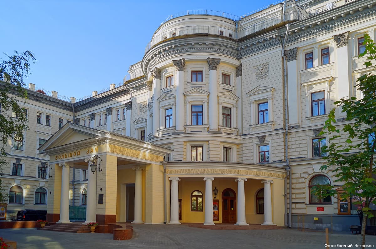 Музыка московских улиц: прогулка по знаковым местам, кадр 4